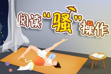 开云手机在线登陆入口华强